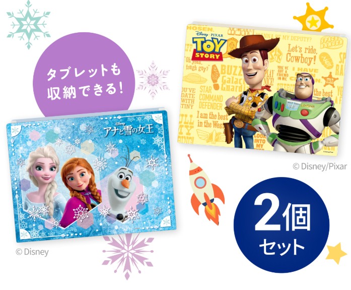 ディズニーデザインじゃばら式ドキュメントケース