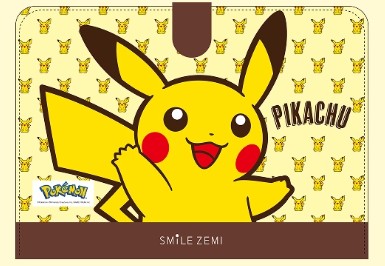 スマイルゼミ　オリジナルタブレットカバー